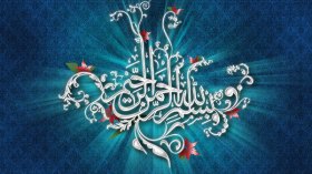 أدعياء الإصلاح والمعارك الآثمة