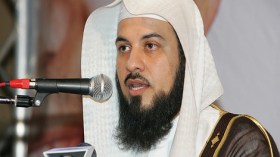 فتوى منسوبة للعريفي تدعو العراقيات إلى الجهاد بزواج المناكحة