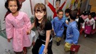 Rentrée scolaire 2012-2013 : coup d’envoi officiel à El Biar