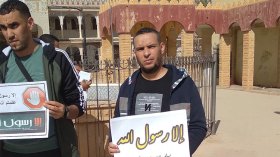 وقفة بالجلفة لنصرة النبي الكريم وتكريس دسترة الإسلام