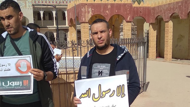 وقفة بالجلفة لنصرة النبي الكريم وتكريس دسترة الإسلام