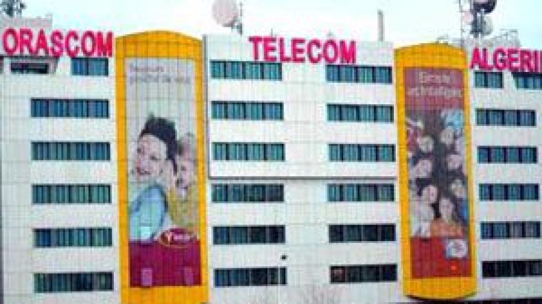 الجزائر تخسر 70 مليارا إضافية في قضية “جازي”!