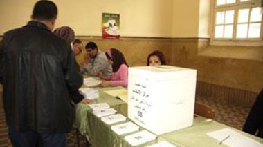 Législatives-2012: dix partis politiques impliqués dans le «business» électoral