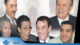 هؤلاء فقط.. المرشحون للرئاسة
