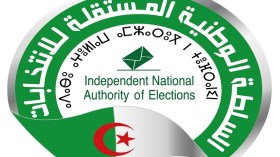 أمين عام جديد للسلطة الوطنية المستقلة للانتخابات