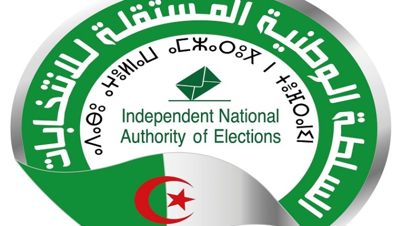 أمين عام جديد للسلطة الوطنية المستقلة للانتخابات
