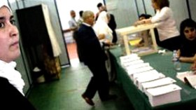 الداخلية تشرع في مراجعة القوائم الانتخابية