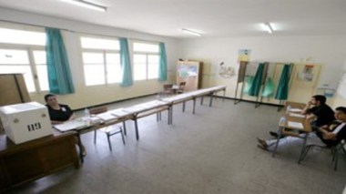 Election: plus de 300 magistrats pour superviser les législatives du 10 mai