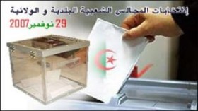 وثيقة “ردّ الاعتبار” لترشح الأميار المتابعين قضائيا!