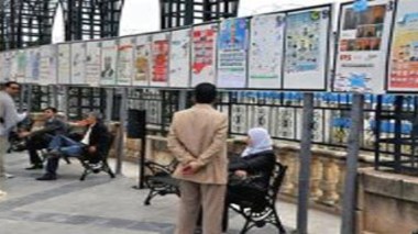 Élections locales : début ce dimanche de la campagne électorale