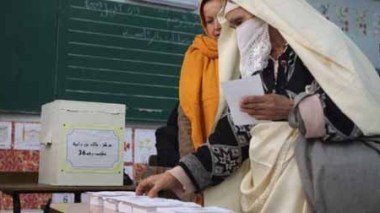 National Election Monitoring Committee to Be Installed Wednesday