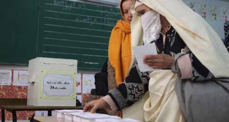 National Election Monitoring Committee to Be Installed Wednesday