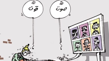 250 thousand candidates in a rat-race for local elections in Algeria