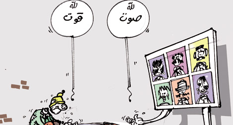 250 thousand candidates in a rat-race for local elections in Algeria