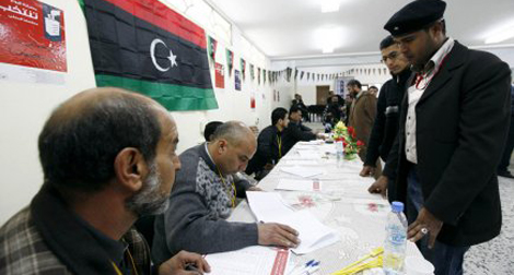 Les élections en Libye vont être reportées pour raisons logistiques