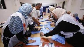 US Hails Libyan Election