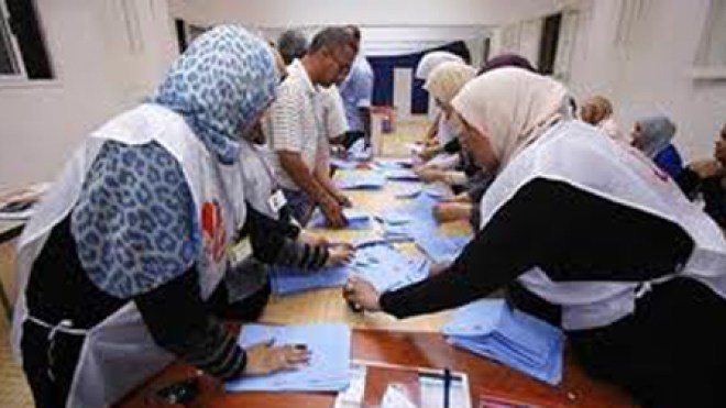 US Hails Libyan Election