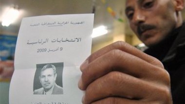 Committee of Legal Affairs brought important amendments to the reform laws