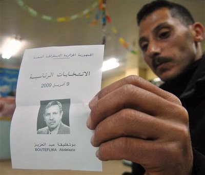 Committee of Legal Affairs brought important amendments to the reform laws