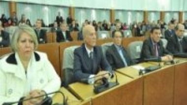 Commission For Monitoring Elections Installed