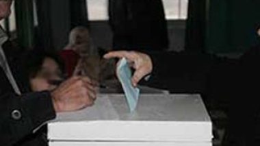 Government sets up a National Political Committee to Control the Presidential Elections