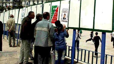 Election Monitoring Commission: Candidates responsible for Violations over the Electoral Campaign