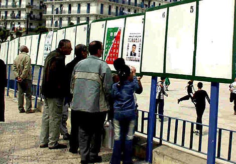 Election Monitoring Commission: Candidates responsible for Violations over the Electoral Campaign