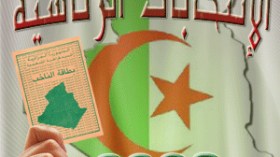 المترشحون يوزعون سكنات على الجزائريين بالمجان