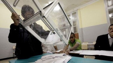 La commission de supervision des élections législatives adopte son rapport final