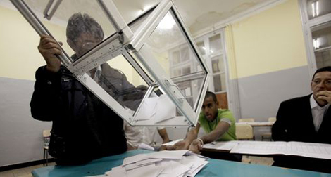 La commission de supervision des élections législatives adopte son rapport final