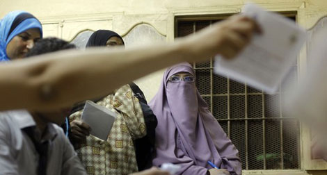 Égypte  : report de l’annonce des résultats de la présidentielle