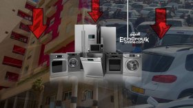 لا بيع ولا شراء في أسواق السيارات والعقار والتجهيزات الكهرومنزلية!