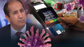 تيغرسي: 90 بالمائة من التجار خارج منظومة الدفع الإلكتروني