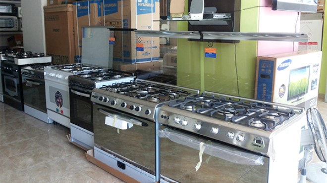 دفتر شروط لإستيراد الأجهزة الإلكترونية والكهرومنزلية