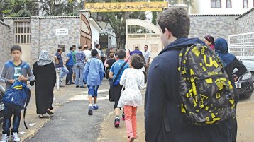 معيارُ الكمّ المعتلّ!