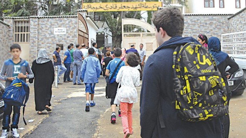 معيارُ الكمّ المعتلّ!