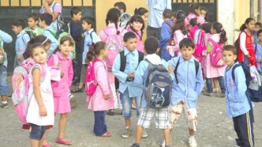 Eid Al Adha: Education Ministry grants one week holiday for the sector