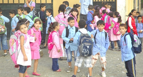 Eid Al Adha: Education Ministry grants one week holiday for the sector