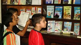 توزيع فوضوي وعشوائي للدروس في كتاب التلميذ وكتاب التوزيع السّنوي للمعلم