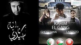 كريم الكانغ.. “لارتيستُو” و”ڤوسطو مان” في الحفل الضخم “غزة تنتصر”