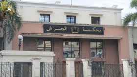 مقاول يوقع بشركة صيدلانية ويصدر صكا من دون رصيد قيمته 28 مليارا