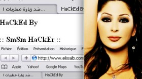 قراصنة جزائريون يخترقون موقع إليسا تحذيرا لها من زيارة الجزائر