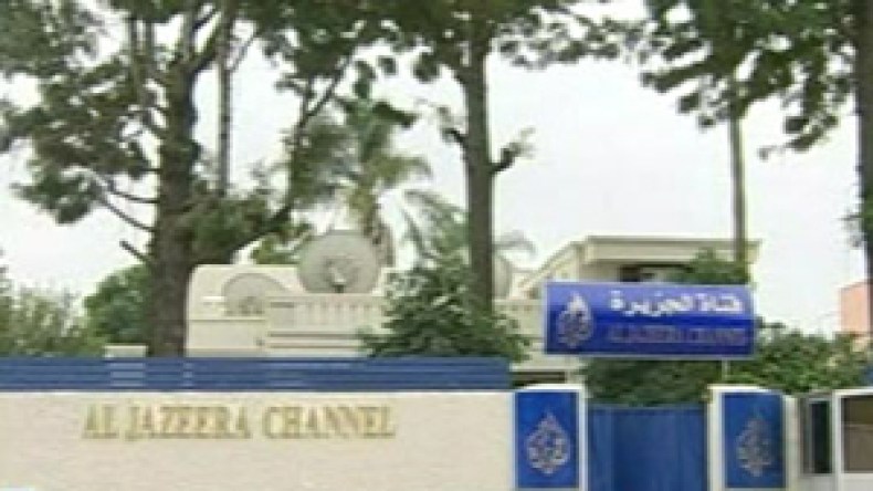 الشبكة العربية لمعلومات حقوق الإنسان تدين وقف نشاط “الجزيرة” بالمغرب