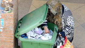 رفقا بالفقراء