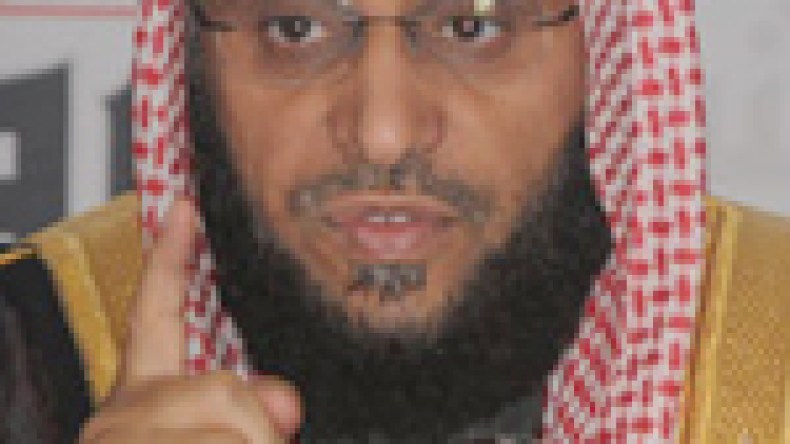 المرأة في المزاد العلني