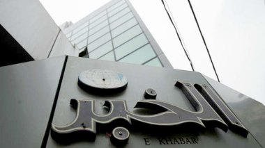 Le rachat d'El Khabar par Ness Prod annulé