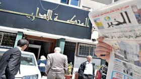 القضاء يجمّد صفقة ربراب – الخبر