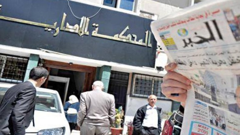 القضاء يجمّد صفقة ربراب – الخبر
