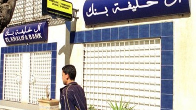 خليفة: بنكي كان يربح  10 ملايير يوميا