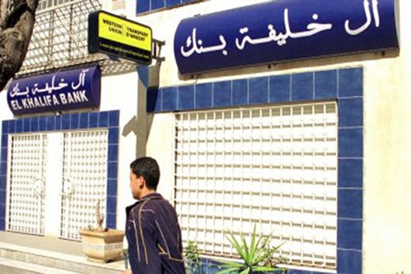 Khalifa: «Ma banque permettait une rente de 10 milliards par jour»